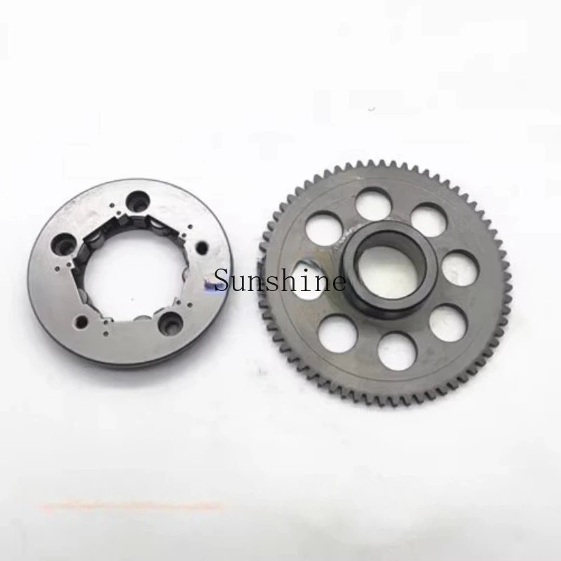 

Long BJ150-29A TNT150i Overrunning Clutch/Startup Disc Assembly