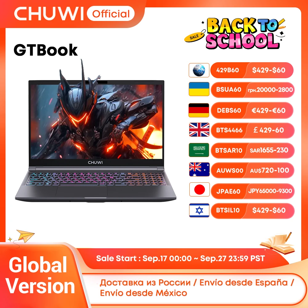 Игровой ноутбук World Premier CHUWI