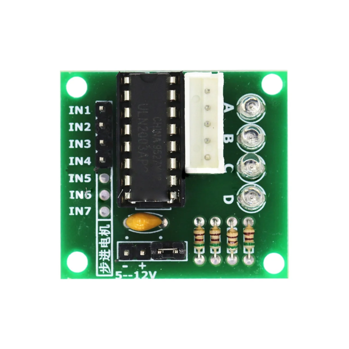

T06C-ULN2003 Drive Board Stepper Motor Drive Board Test Board for 5v 4-Phase 28byj-48 Dc Gear Step Stepper Motor