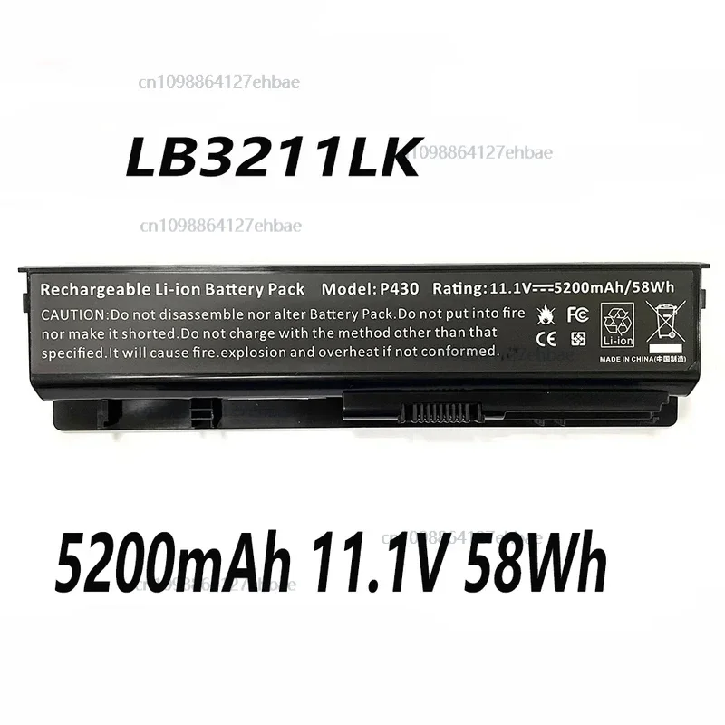 

LB3211LK LB6211LK 5200mAh 11.1V 58Wh Laptop Battery For LG P430 P530 Xnote P430 P530 Tecra C50 Notebook SeriesFast
