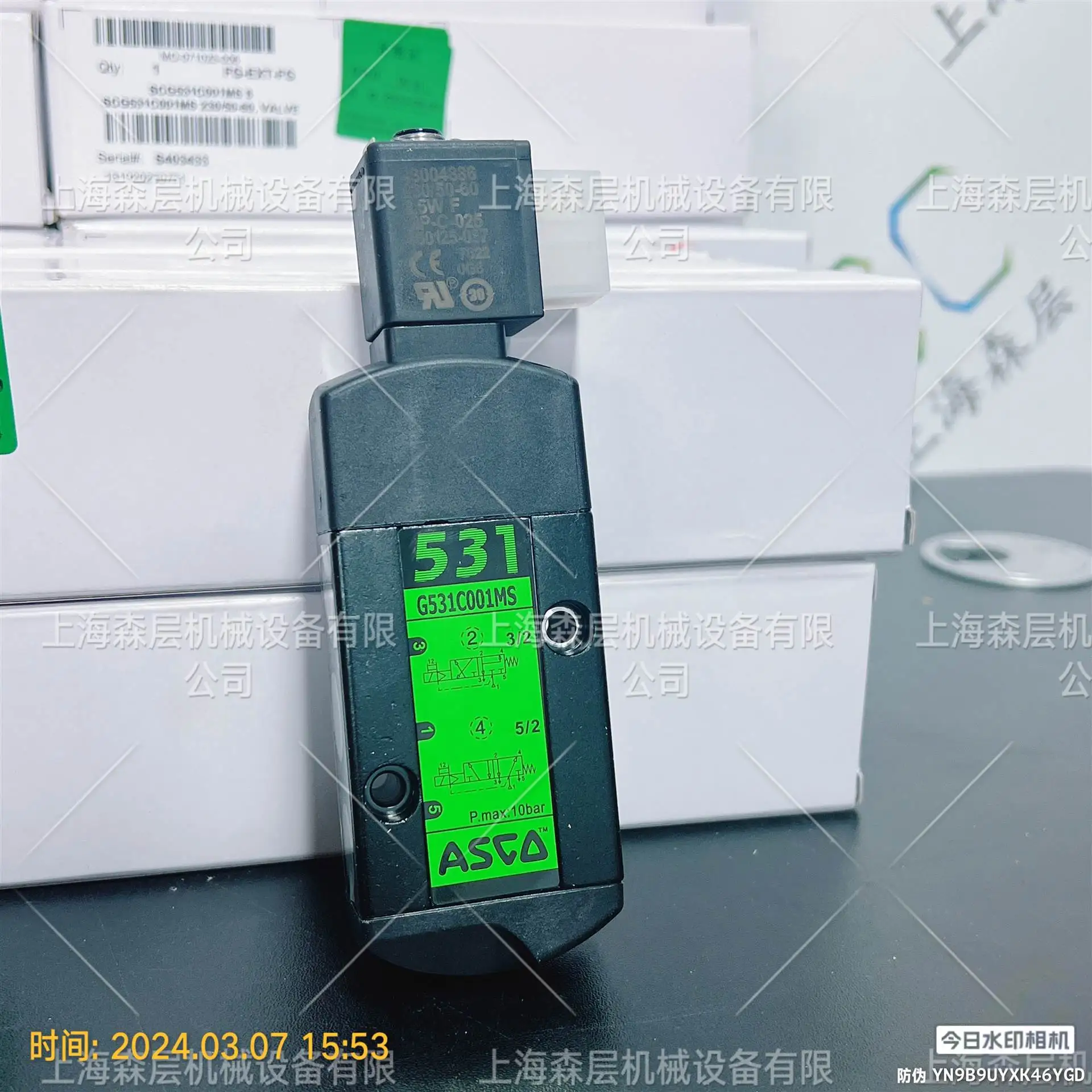 2025 Original And G…