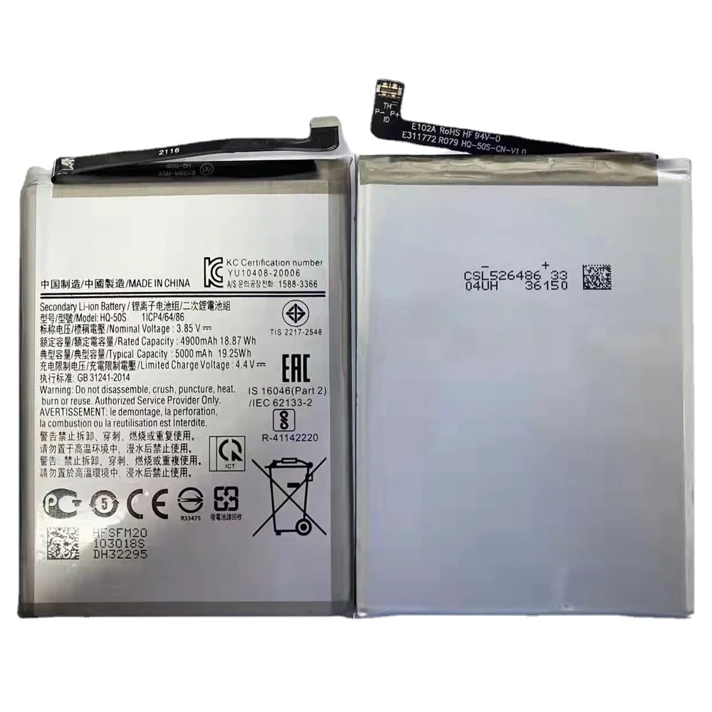 HQ-50S Battery for Samsung A02S M02S M025 F02s Mobile Phone