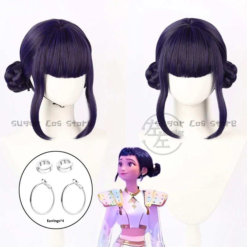 Anime KPop Demon Hunters Zoey Cosplay peluca Kawaii moda para el cabello Corea ídolo pelucas pendientes anillos accesorios Halloween carnaval fiesta mujeres