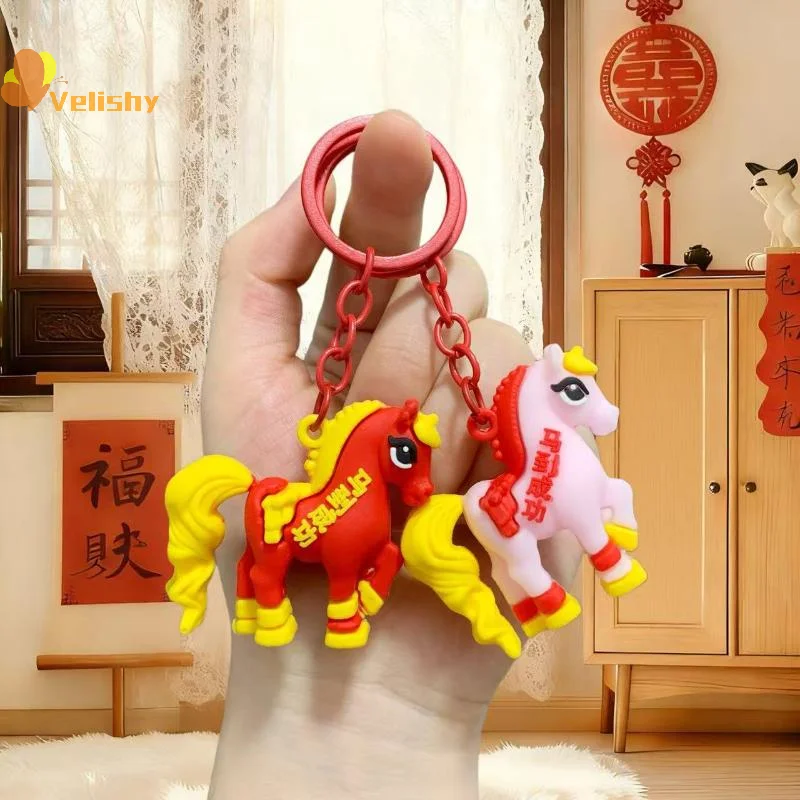 Милый-брелок-с-изображением-лошади-2026-года-кулон-в-виде-зодиакального-пони-рюкзак-для-пары-модный-аксессуар-ювелирные-изделия-новогодние-подарки-талисманы
