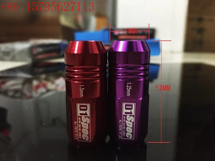 

Automotive modification wheel hub screws/D1 lightweight conical wheel hub nuts/outer hexagonal nuts