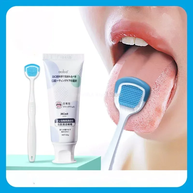 Tongue Coating Cleaning Gel Oral Care Fresh Breath Tongue Scraper Toothbrush Two-in-One Brush Gel Paste Gentle Natural Whitening