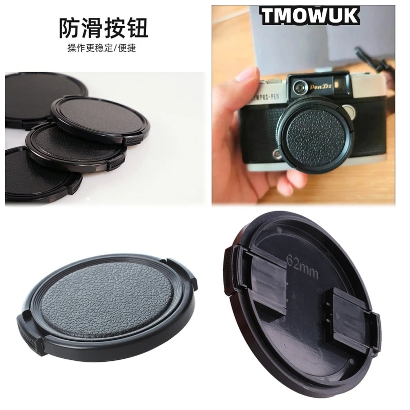 

For Canon EOS R10 1Ds Mark II 7D Mark II 750D 200D2 M6 Mark II Rebel T7 Camera Lens Cap Protective Cover Center Pinch Snap-on 49