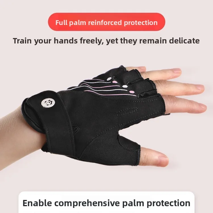 قفازات اللياقة البدنية النسائية بنصف إصبع - مضادة للانزلاق ومسامية وماصة للعرق لليوجا وركوب الدراجات #1
