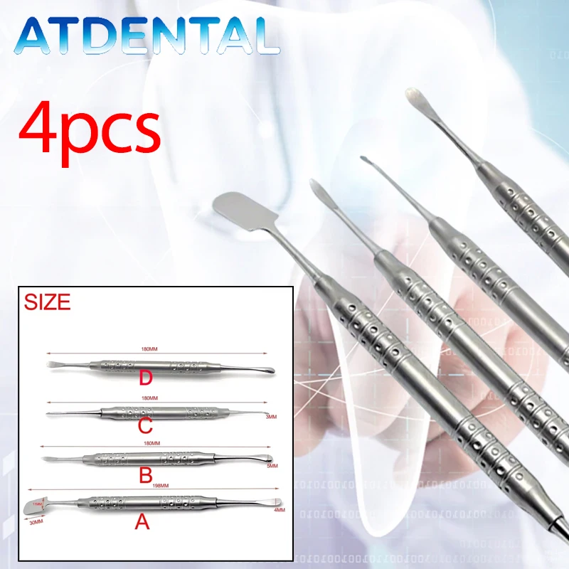 

Набор из 4-х стоматологических инструментов: периостальный элеватор с двойными концами, отражающий и ретракционный разделитель, инструмент для синус-лифтинга, для оральной хирургии