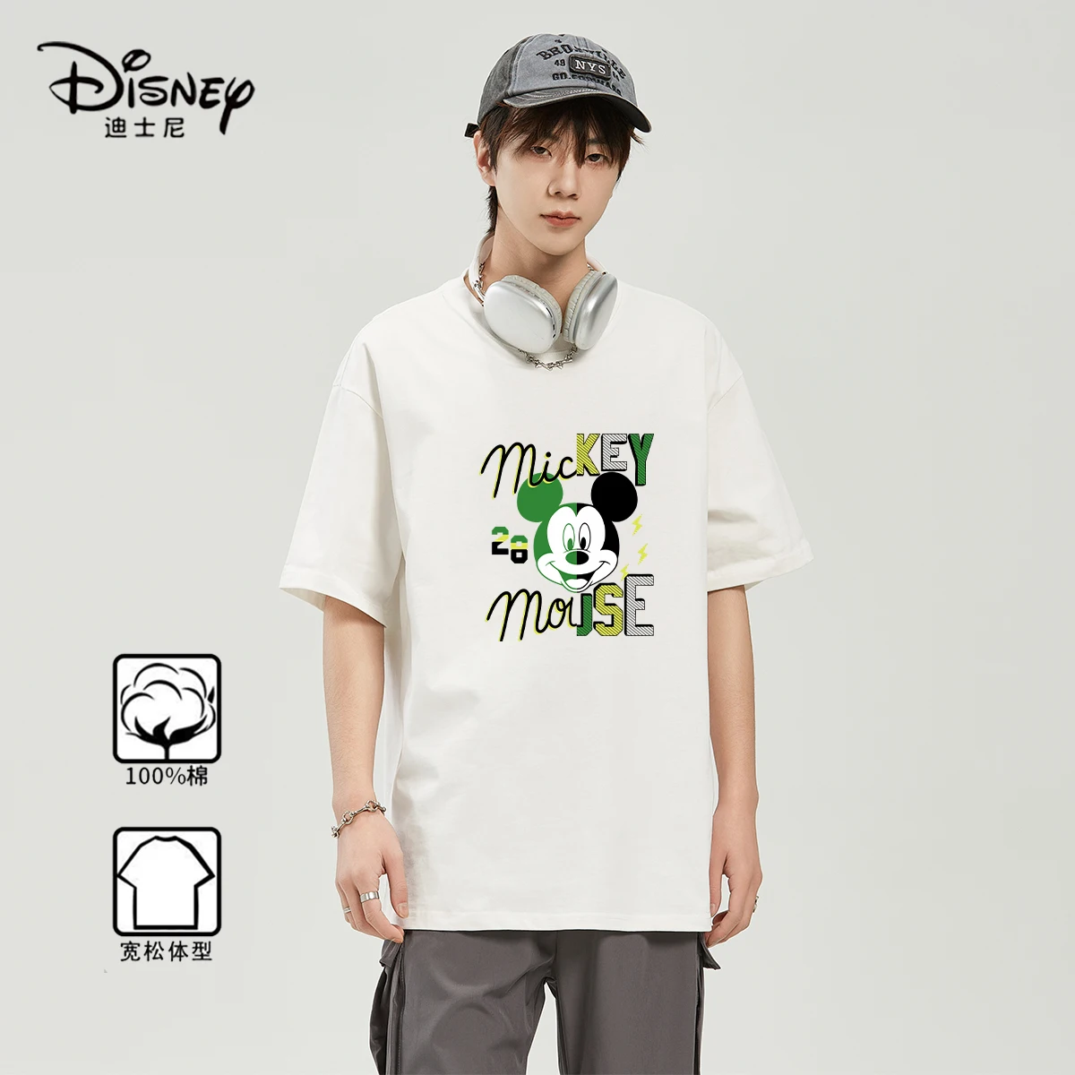 

Disney Mickey Mouse T-shirt Short Sleeve 100% Pure Cotton Men's Women's Fashion Round Neck Short Sleeve Top
