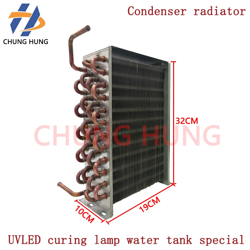 

Water tank cooling condenser, copper tube radiator, UV flatbed printer, LED curing lamp, water tank condenser
