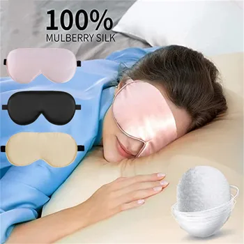 Sleep Eye Mask 100% Natural 19 Mulberry Silk Sleeping Smooth Soft Eye Sleep Shade Cover…
