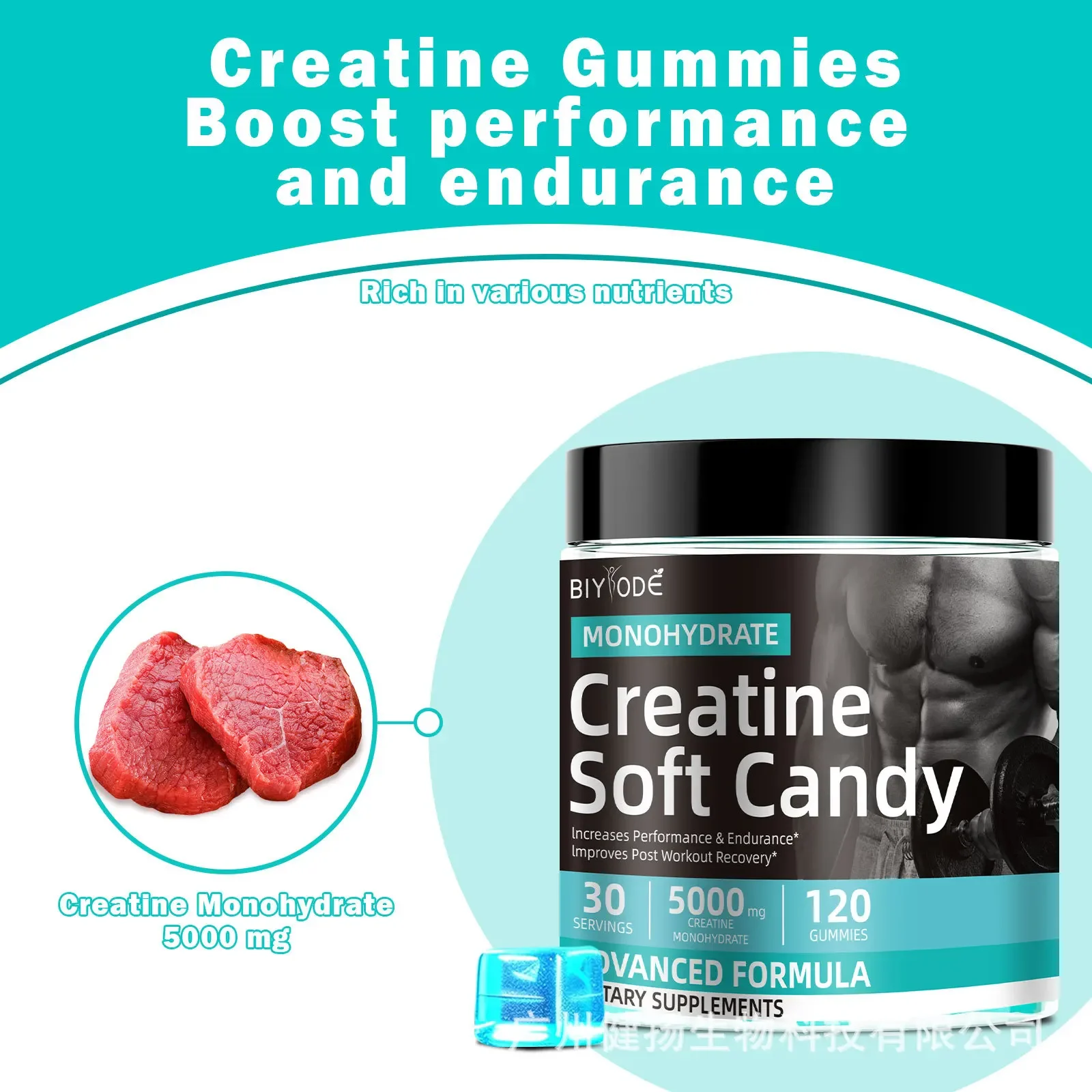 

1 bottle one water creatine gummies to improve physical endurance promote muscle recovery reduce fatigue