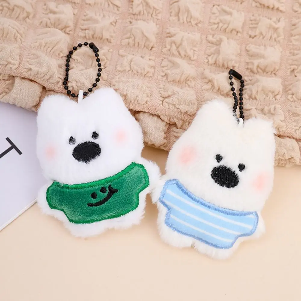 West Highland White Terrier White Puppy Plush Pendant Bag Pendant Stuffed Plush Dolls Cartoon Key Chain Anime Charms Plush Toy