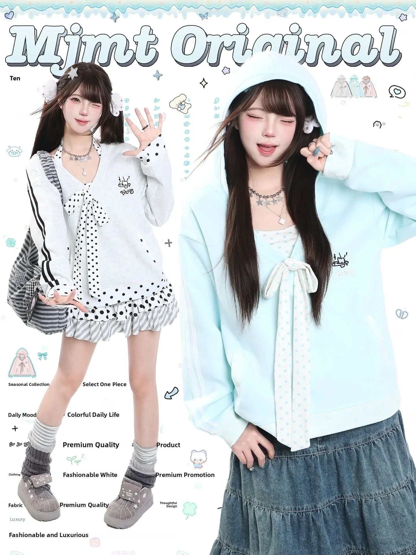 Sweet Girl Hoodie Sweatshirt Women's Autumn Casual Design Sense  Loose Leisure Top College  Wave Dot Pattern