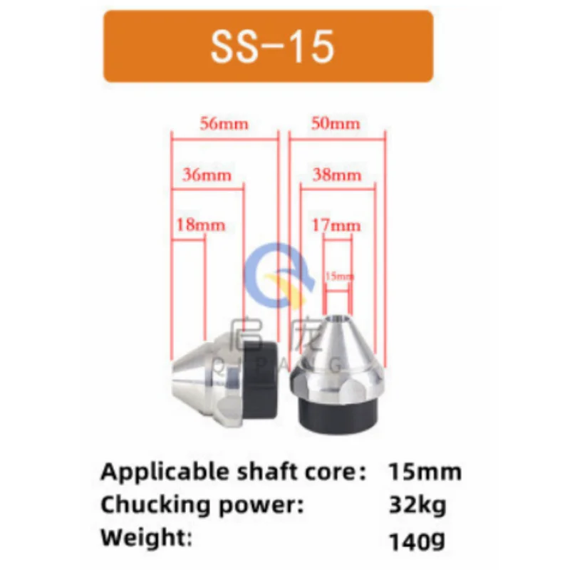 Qipang-máquina de recogida de bobina automática SS12/15/20, carrete rápido especial de acero inoxidable, sujeción rápida, Easylock