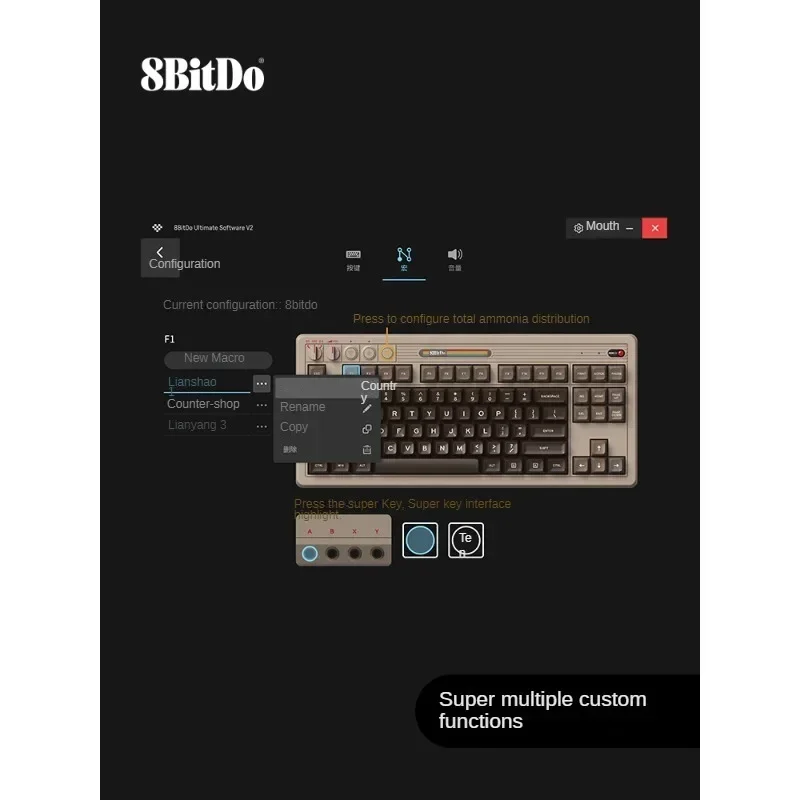 Retro87 C64 Retro Mechanical Gaming Tri-mode Keyboard 87 Keys with Rocker+Super Key Custom Bluetooth/2.4G/USB-C Hot Swappable