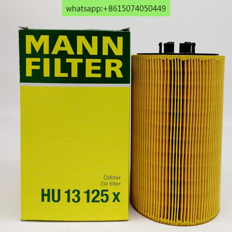 

Machine HU13125X 51.05500-6073 HU951X firewood 51.12503-0061 PU1059X