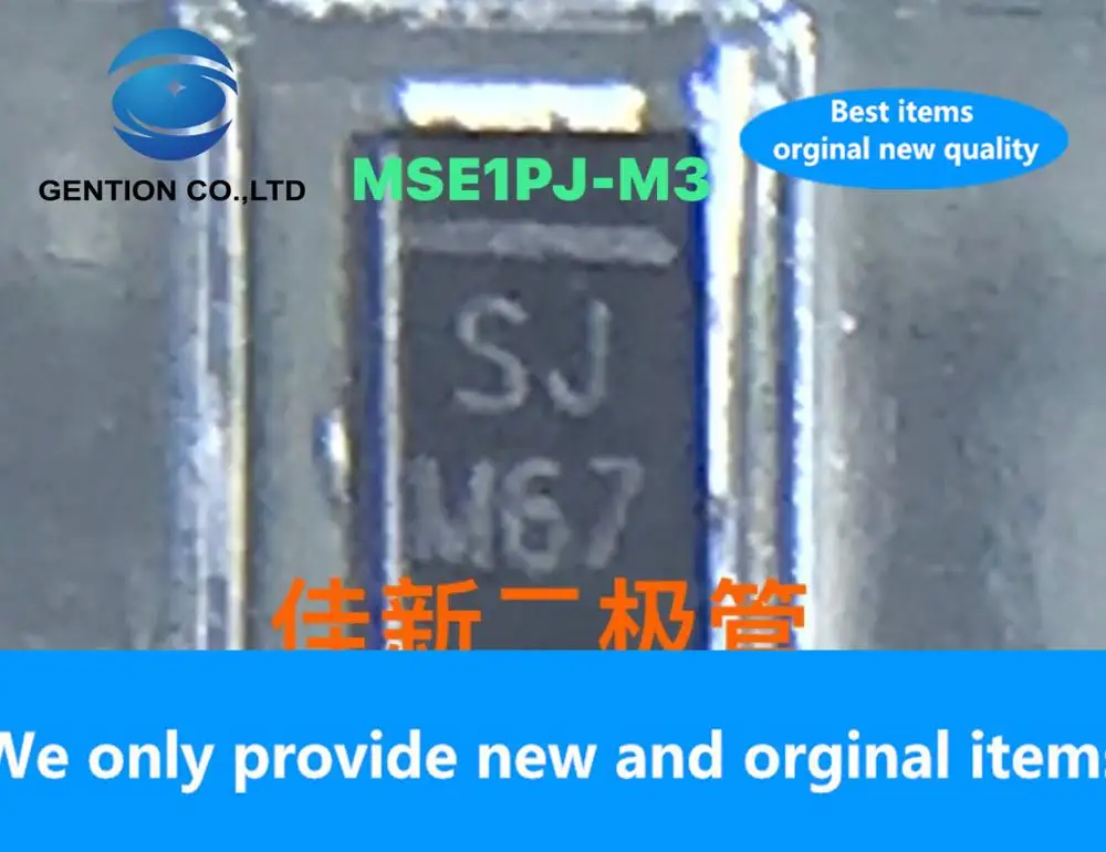 20PCS 100% New original MSE1PJ-M3 1A600V comes with heat dissipation fast recovery diode SOD-323 screen printing SJ