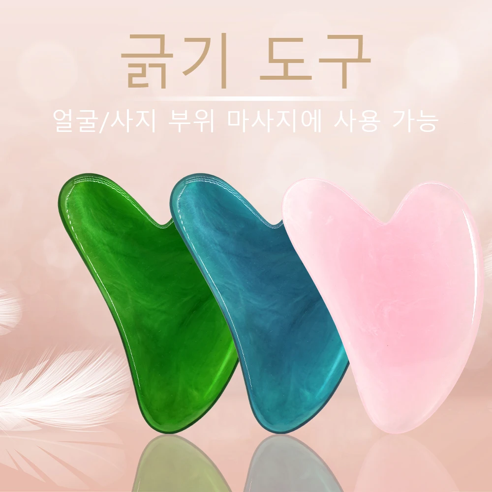 Outil Gua Sha en quartz rose naturel, grattoir de massage facial pour le lifting de la peau et le soulagement des tensions, idéal pour la routine quotidienne de soins de la peau