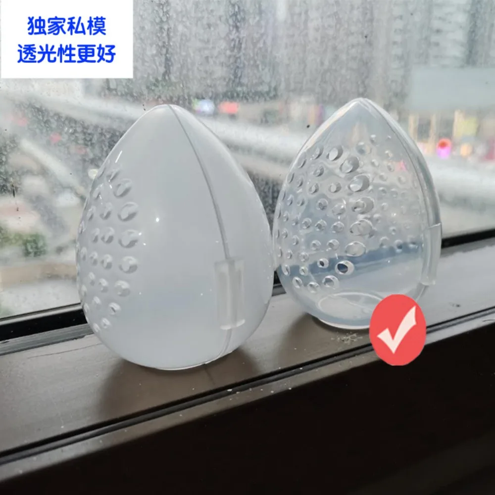 Makeup Egg Makeup Egg Powder Puff Storage Box Transparent Eggshell Powder Puff Shell Portable Bathroom Travel Storage Shell