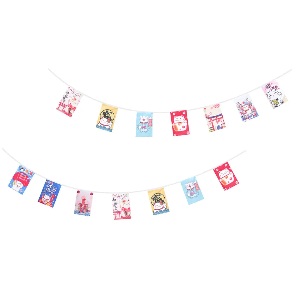 

2Pcs Japanese Lucky Cat Bunting Banner Hanging Decorative Banner for Japanese Restaurant Izakaya Home Party Festival