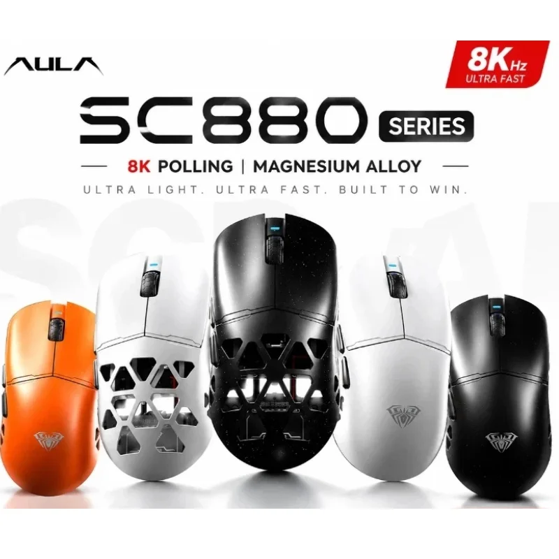 Mouse Gamer AULA SC880 MAX Ultra em Liga de Magnésio 52g Ultraleve Tri-Modo Dual 8KHz PAW3955 FPS Sem Fio