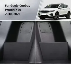 For Geely Coolray Proton X50 18-23 Accessories Flannel trunk Side Storage Organizer Board Partitions Plate Tail Box Shield Plank