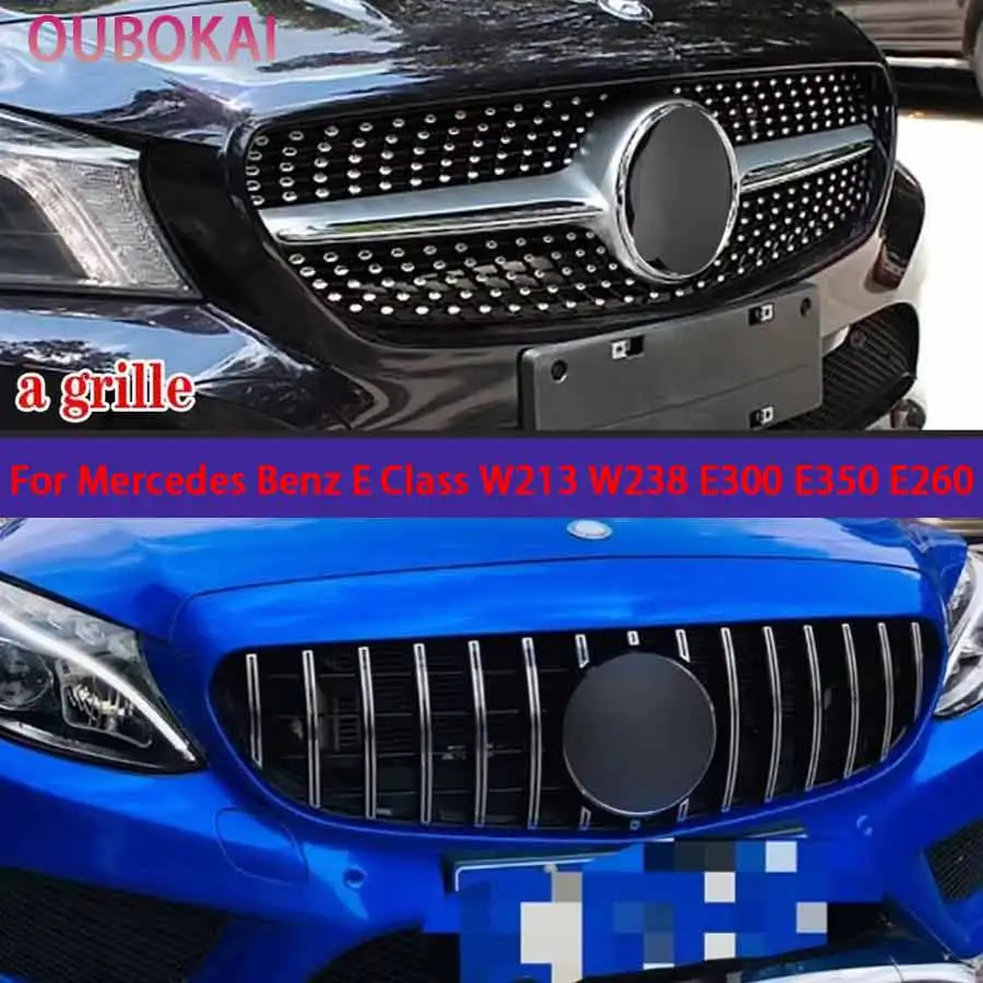 For Mercedes Benz E Class W213 W238 E300 E350 E260 GT Style Grill Front Bumper Movement Grille Star net 2016-2022 body kit