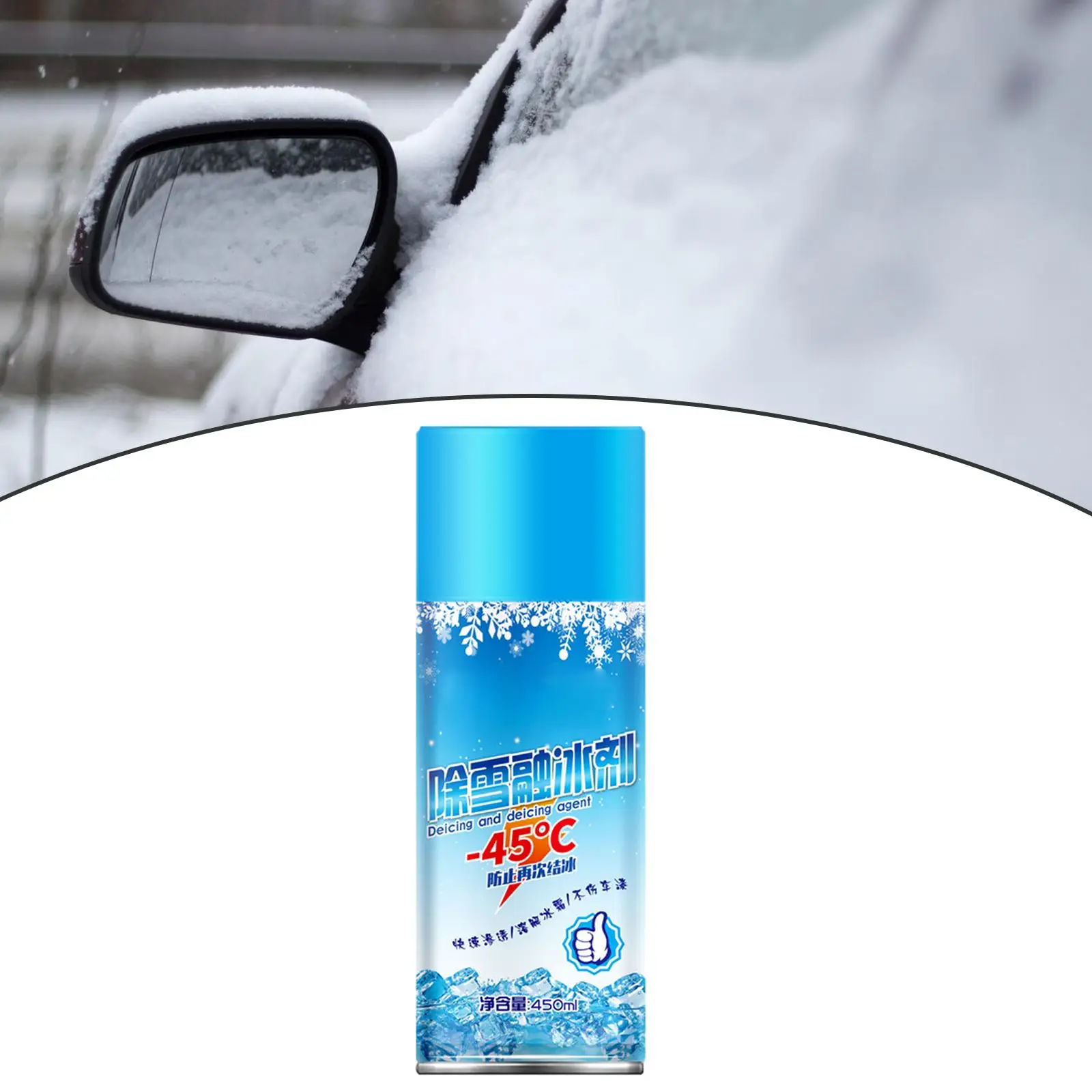 Car Windshield Ice Remover Spray Anti Frost Spray Defrosting Tool Fast Ice Melting Spray Car Ice Remover Spray for