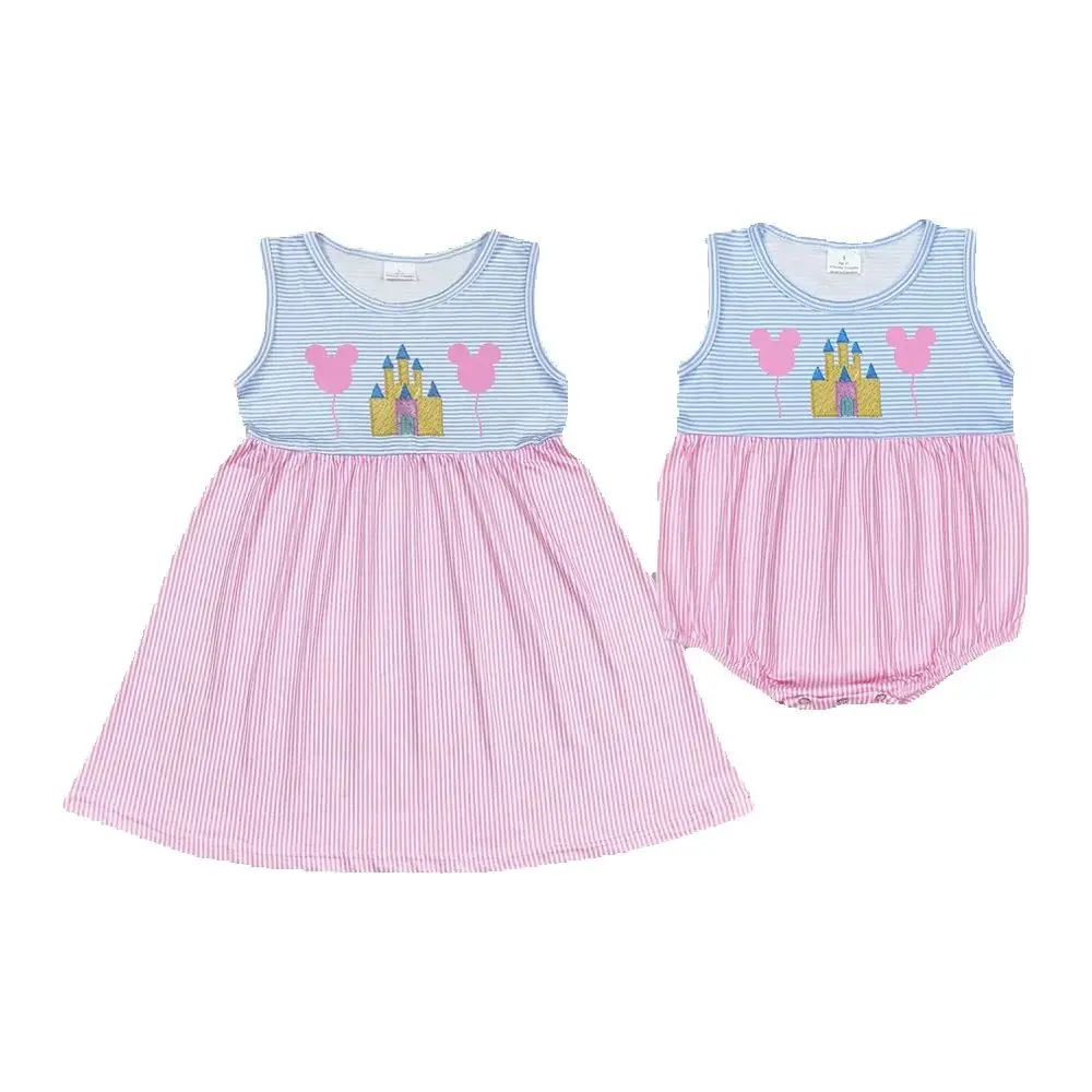 

Baby Girls Pink Castle Sibling Sister Rompers Dresses