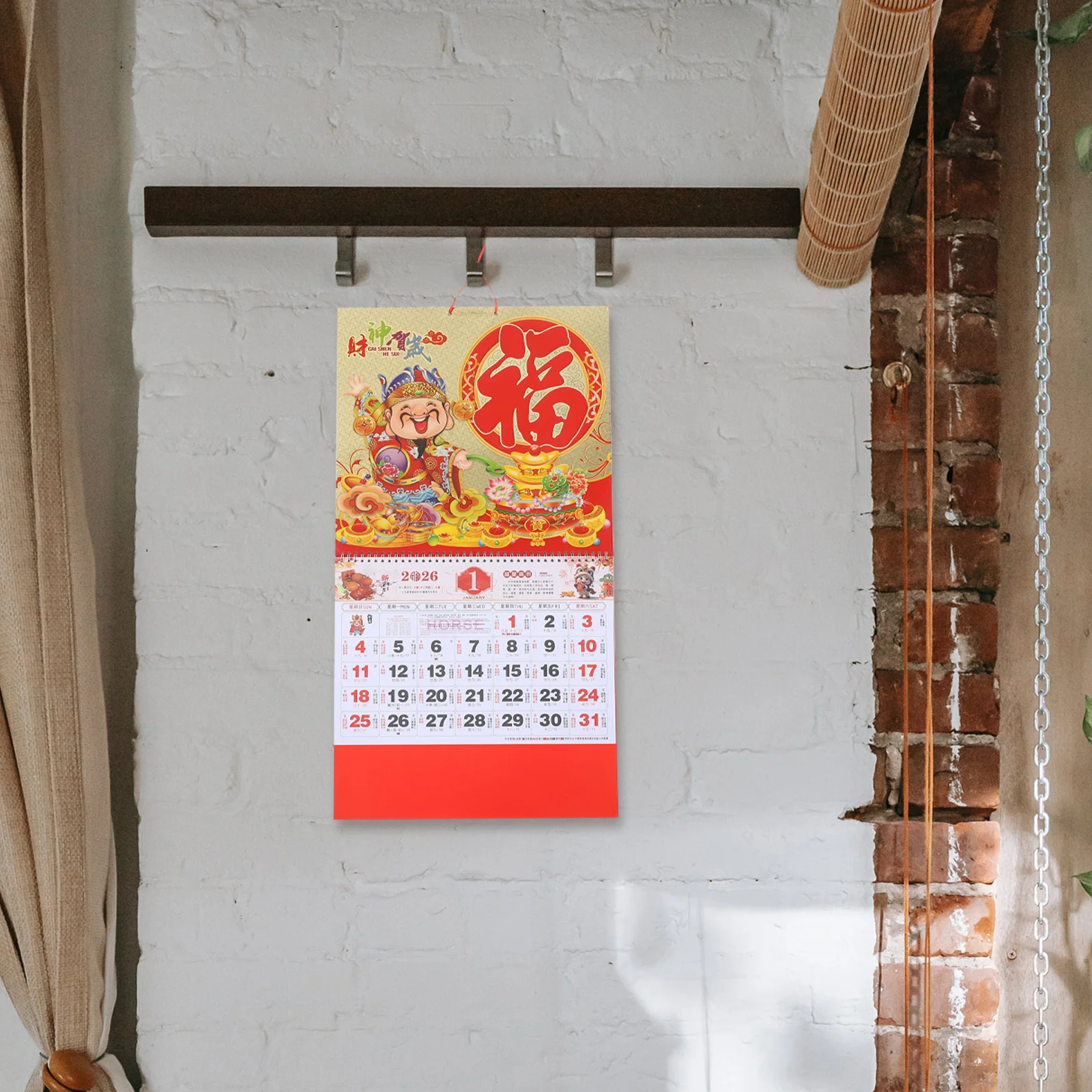 2026 Horse Year Hanging Lunar Wall Calendar Traditional Chinese Tearable Calendar New Year Decoration for Home and Office