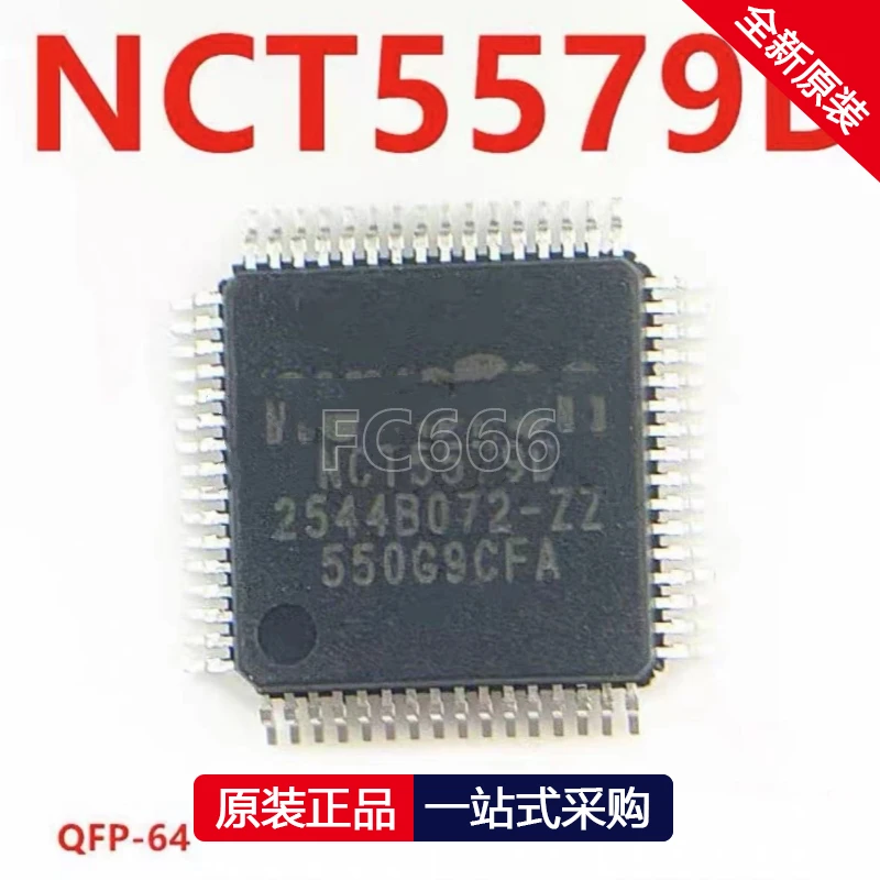 1PCS NCT5535D-2 NCT5539D-N1 NCT5532D NCT5573D NCT5537D NCT5539D NCT5531D QFP IC chipset