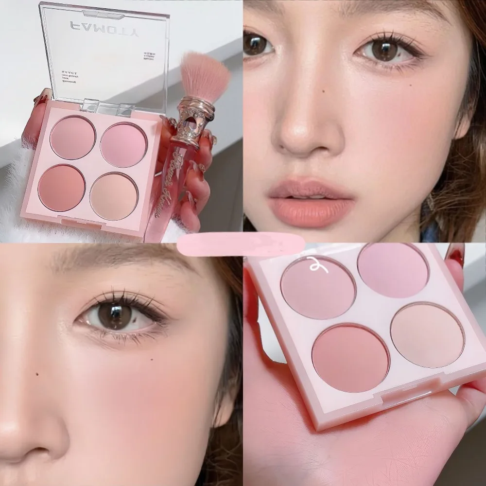 Long-lasting 4 Colors Blush Palette Matte Powder Compact Facial Mist Blusher Low Saturated Vibrant Color Cheek Tint Rouge