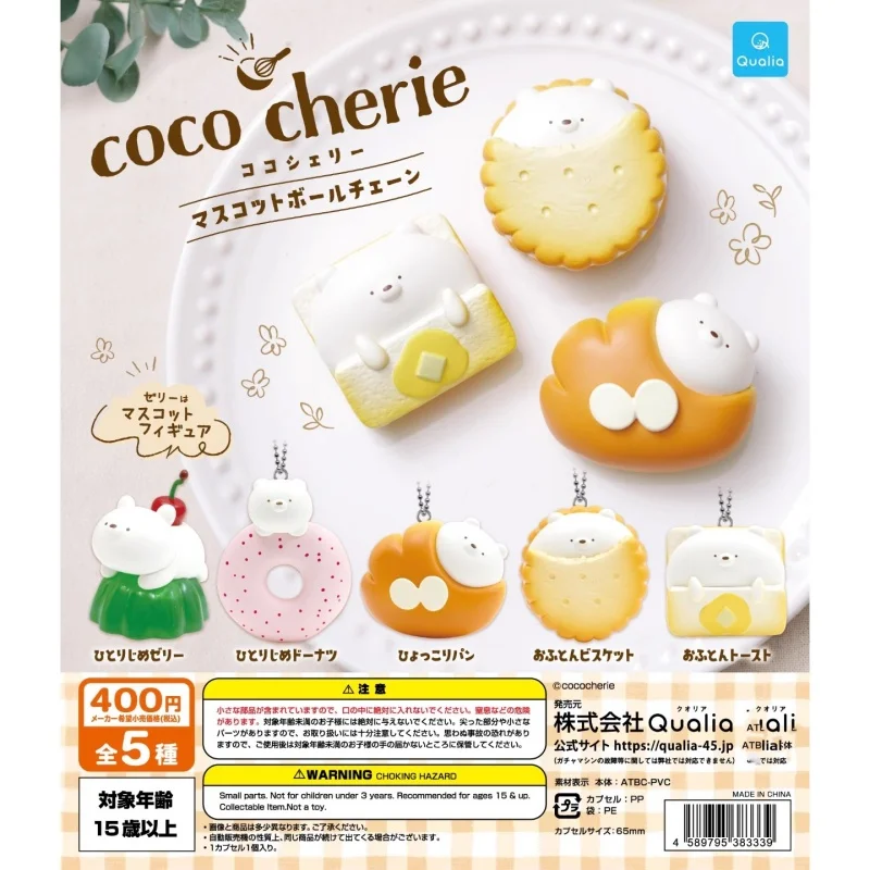 Original 5 uds Gashapon coco cherie juguetes para niños regalo adornos de modelos coleccionables