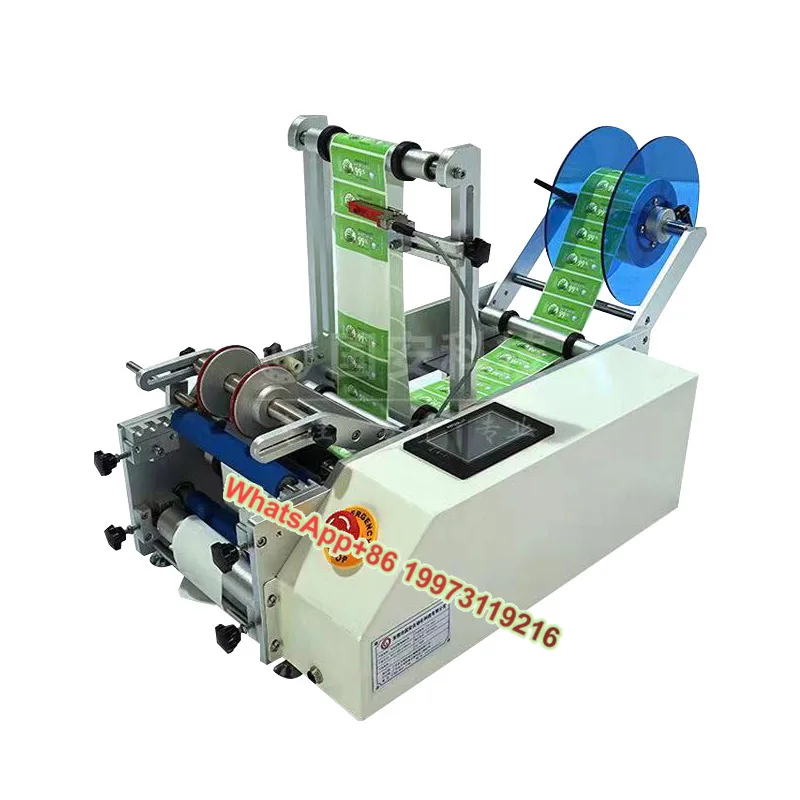 

Полуавтоматическая этикетировочная машина для бутылок с водой для различных цилиндрических и круглых бутылок с ручным приводом, упакованная в коробках