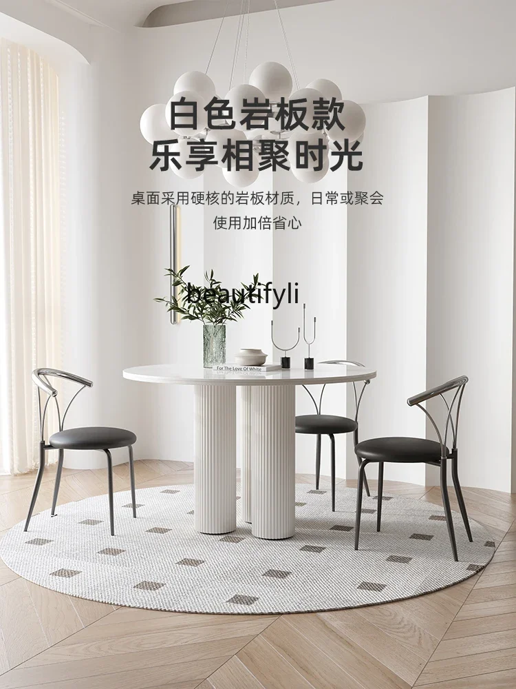 Modern Light Luxury Dining Table Simple Home Dining Table Small Apartment Terrazzo Stone Plate Round Table furniture