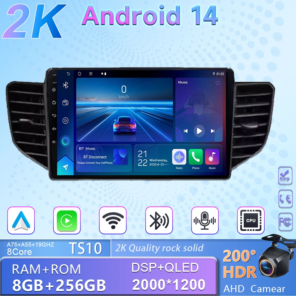 

Автомобильный DVD Android для Chevrolet N400 V 2019 для Wuling Honggua V, мультимедийная навигация, GPS, авторадиоплеер, автомобильная стереосистема 5G DVD