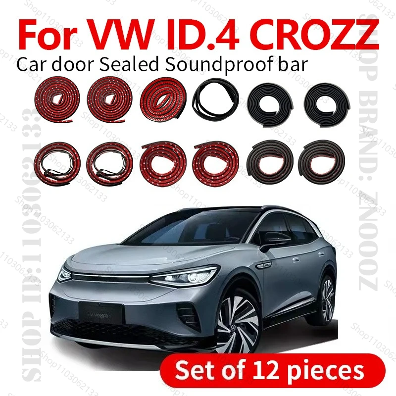 ل VW ID.4 CROZZ باب السيارة شريط عازل المطاط طبقة مزدوجة ختم حامي عازلة للصوت قطاع الغبار شريط عازل 12 قطعة مجموعة #1