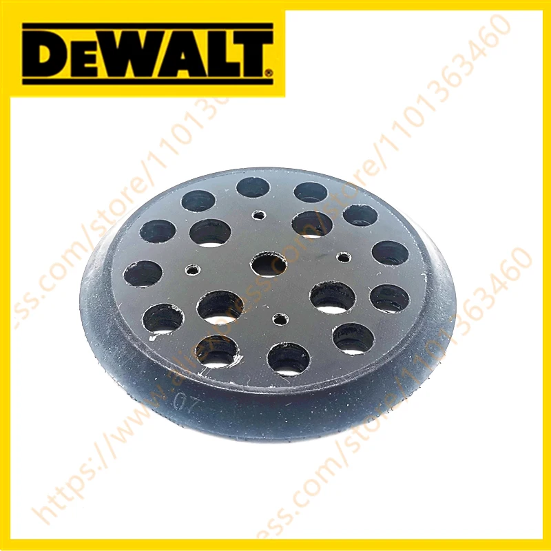 وسادة لديوالت DCM848
