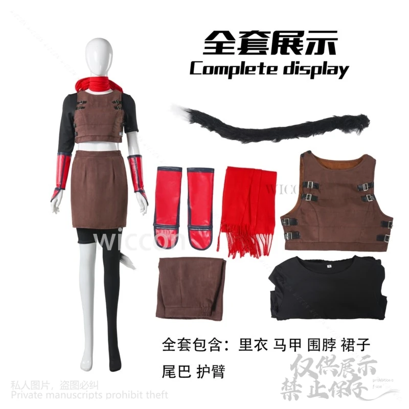 أزياء أنيمي لذيذة في الزنزانة إيزومي هيتومي التأثيرية فستان موحد بدلة مثيرة باروكات ذيل فروي لحفلات الهالوين حسب الطلب