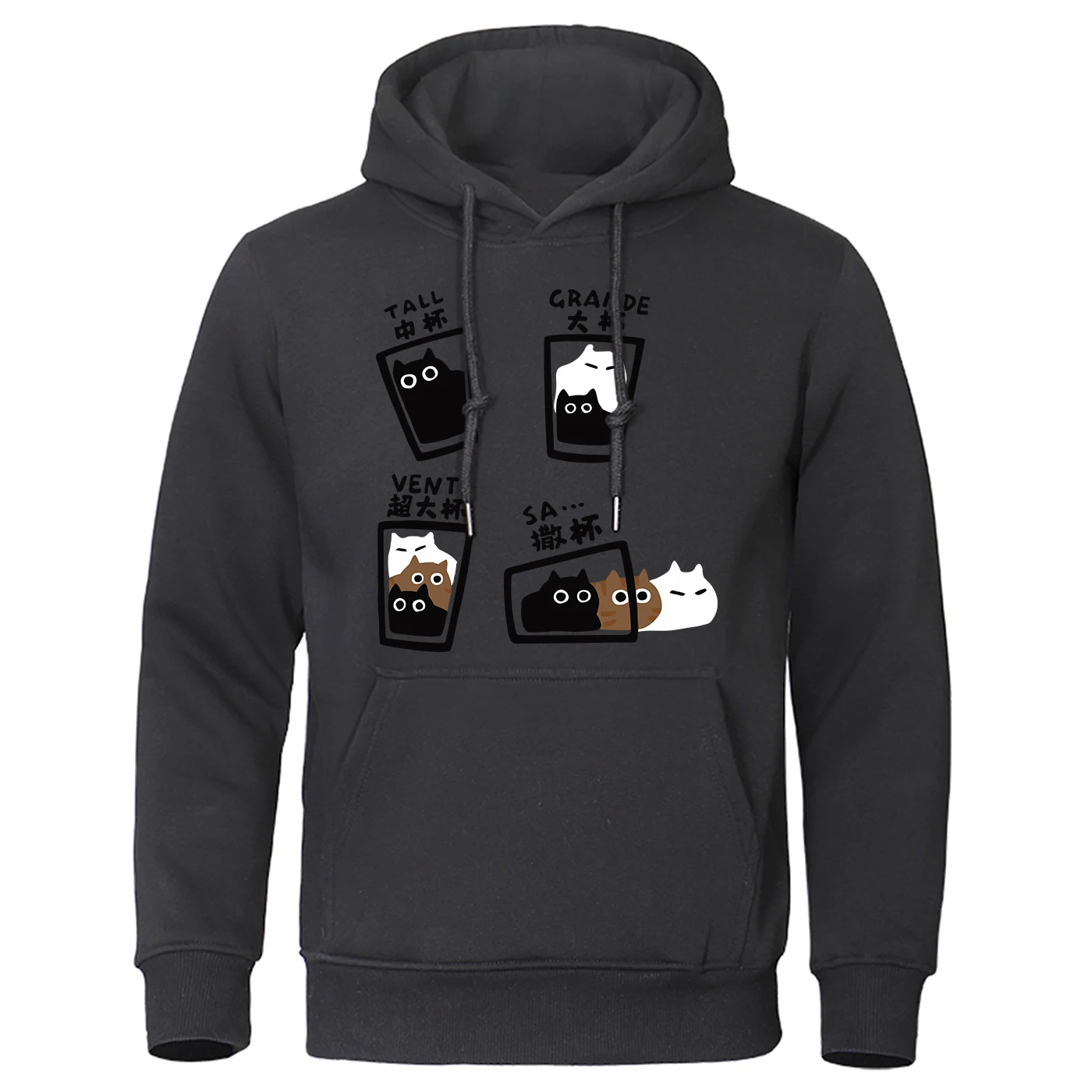 Different Models Of Cups And Cats Print Men Hoody Street Casual Hoodies Autumn Fleece Comfortable Hooded O-Neck Versatile Tops