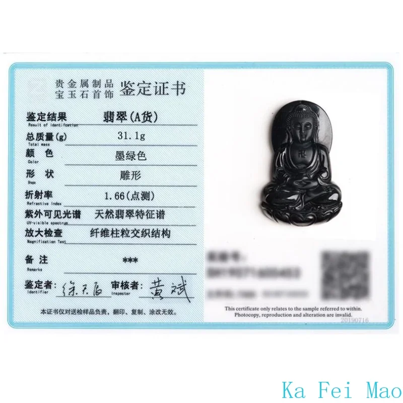 Natural Jade A Goods Jade Amitabha Buddha Ice Seed Jade Pendant Buddha Statue Pendant Wholesale Cheap Things with Free Shipping