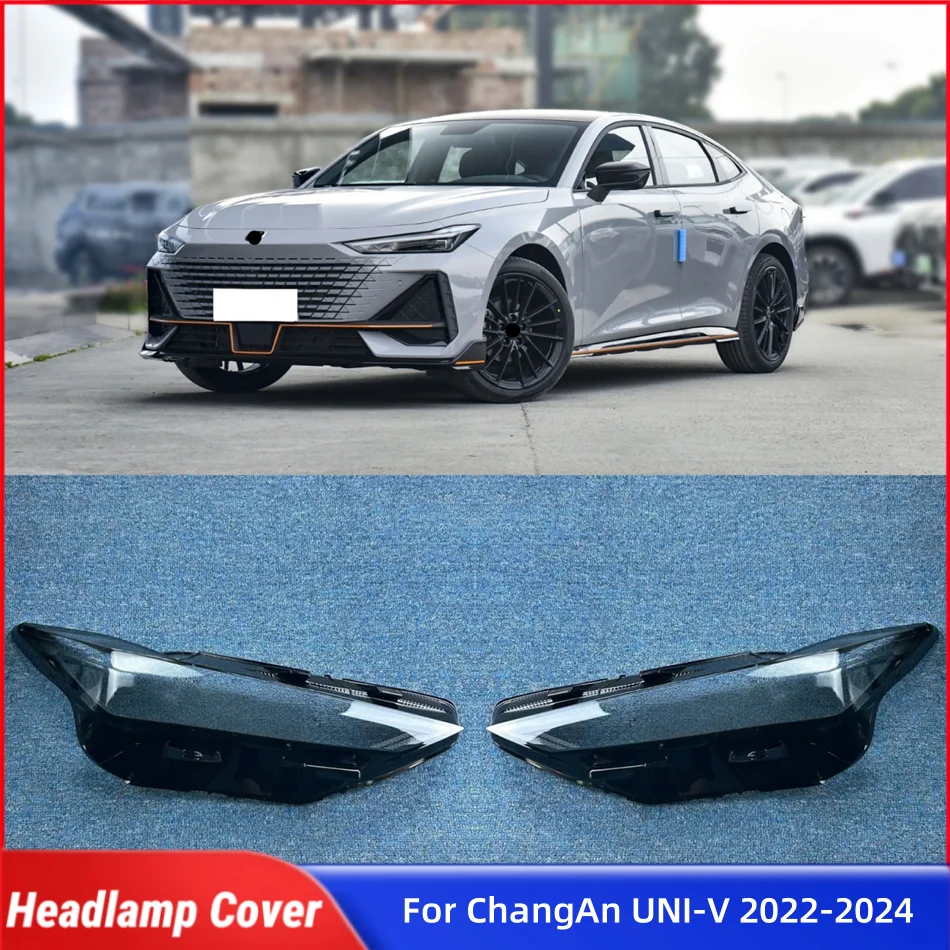 

For ChangAn UNI-V 2022 2023 2024 Car Internal Spare Parts Lampshades Lamp Shell Headlight Lights Glass