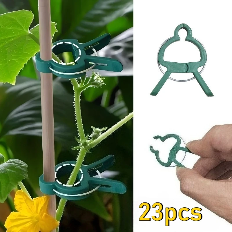 23pcs - Reusable Garden Support for Flowers, Vines, Vegetables and Tomatoes - Durable Plastic, Essential Gardening Tools