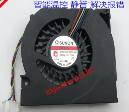 

New CPU Cooler Fan For MF70120V2-C02C-S99 5v