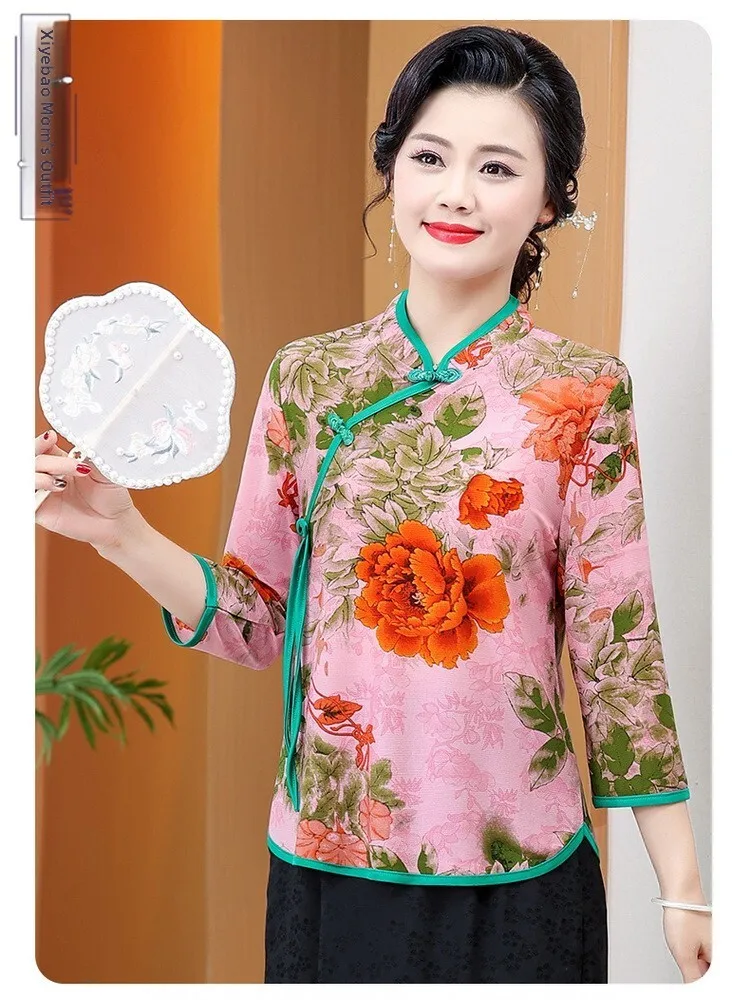 

Новая женская традиционная китайская блузка с цветочным узором, воротником-стойкой и пуговицами, из полиэстера, с рукавом до локтя, для...