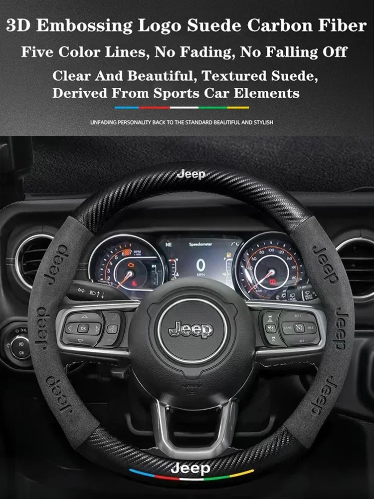 Car Steering Wheel Cover for Jeep Wrangler Grand Cherokee Renegade Compass Gladiator Liberty Patriot Wagoneer Accessories