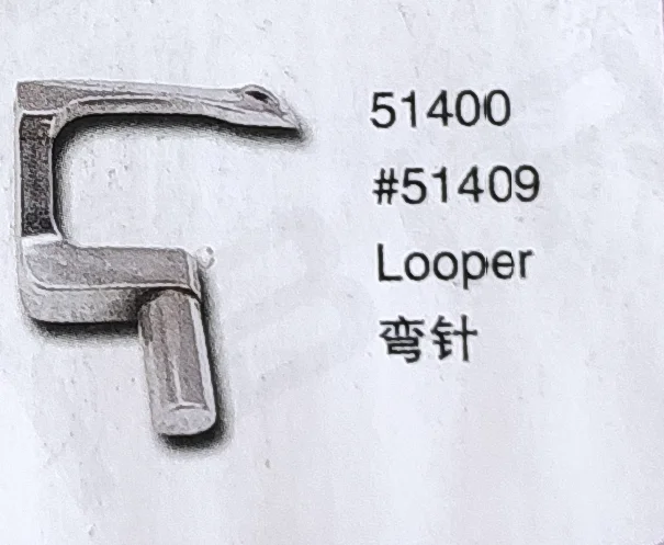 

(2 шт.) Looper 51409 для специальных фотографий 51400