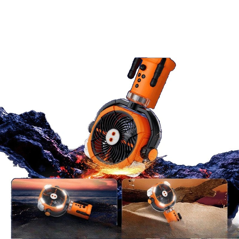 

Charging fan cooling spray large wind dual battery long battery life tent cooling artifact
